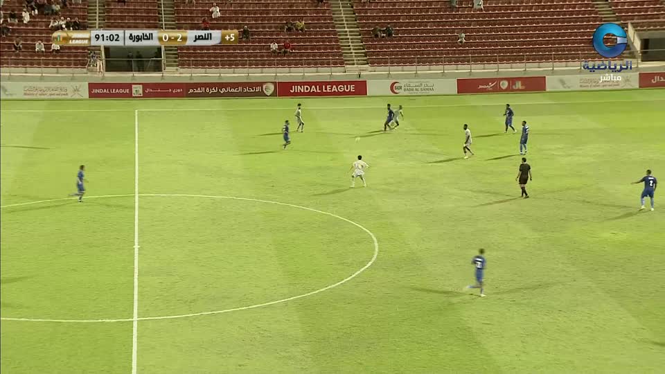 الأستوديو التحليلي 2025-2026 - الحلقة 90