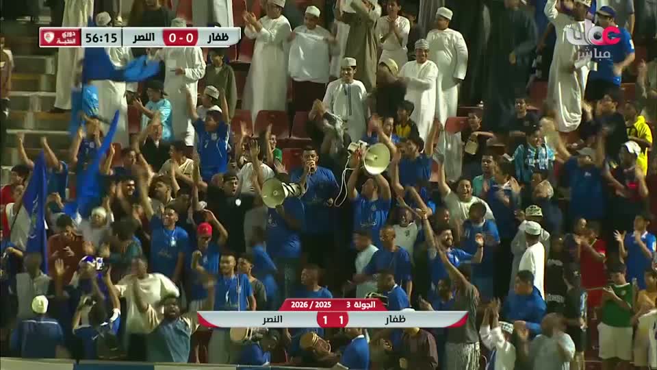 اذان العشاء