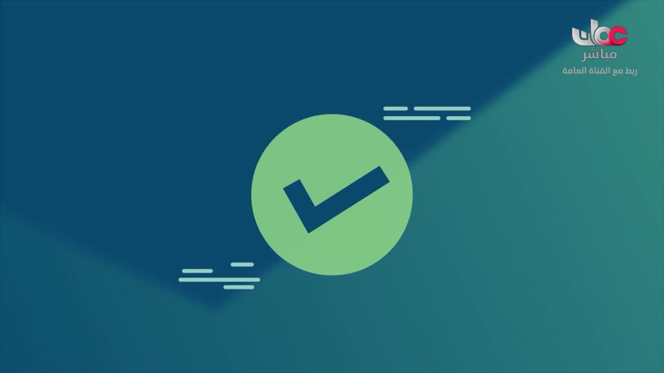 مسلسل الاطفال - حكاية جدتي - الحلقة 18