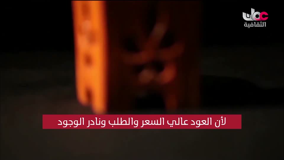 الزراعة من اجل الكوكب - الحلقة 19