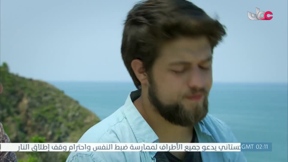 المسلسل التركي - عودة الروح - الحلقة 18