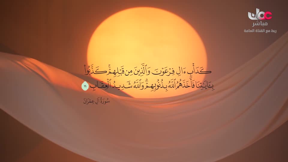 المسلسل الخليجي - خط أحمر - الحلقة 18