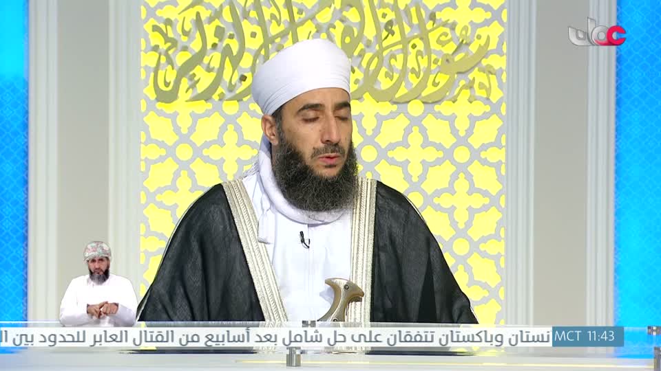 سؤال اهل الذكر