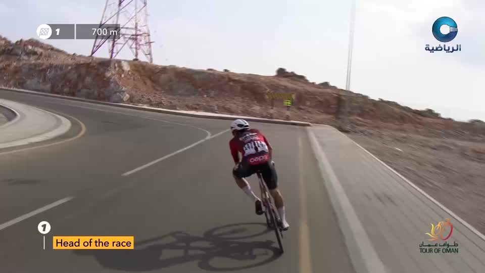 ملخص طواف عمان 2026 - الحلقة 3