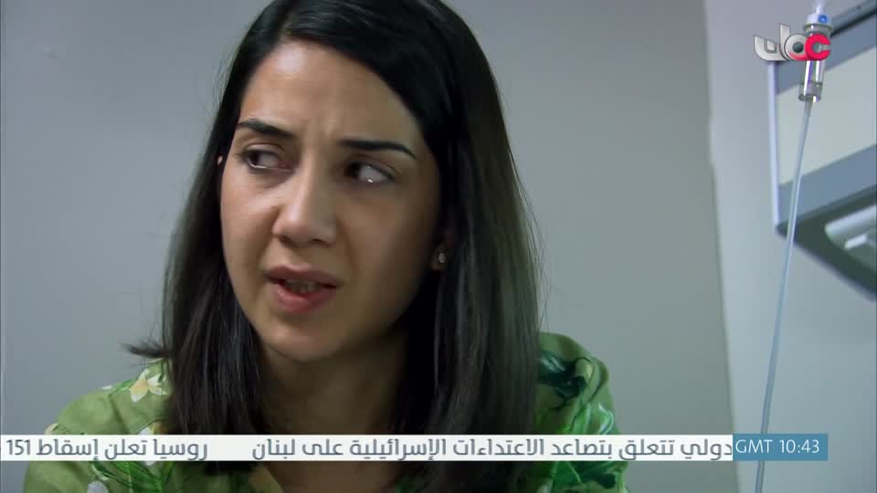 المسلسل التركي - عودة الروح - الحلقة 19