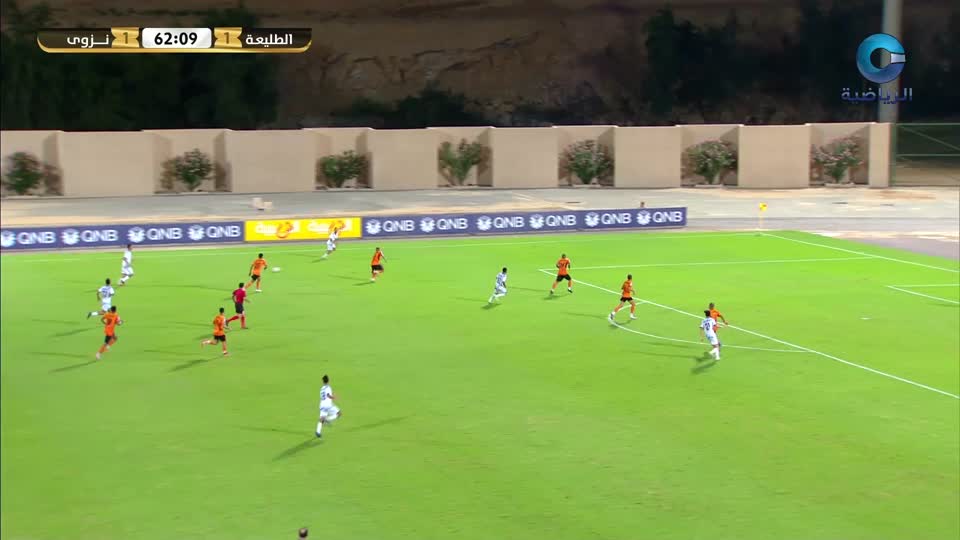 الطليعة × نزوى - كأس جلالة السلطان 2024 - 2025 - الدور التمهيدي