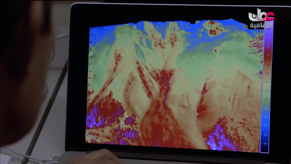 البرنامج الثقافي - البحث عن المعرفة ج4