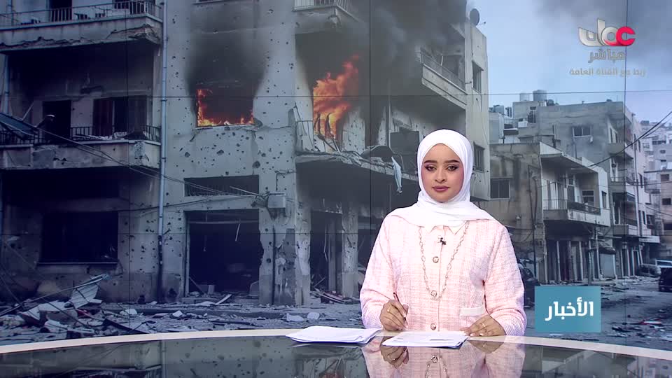 اخبار الثانية