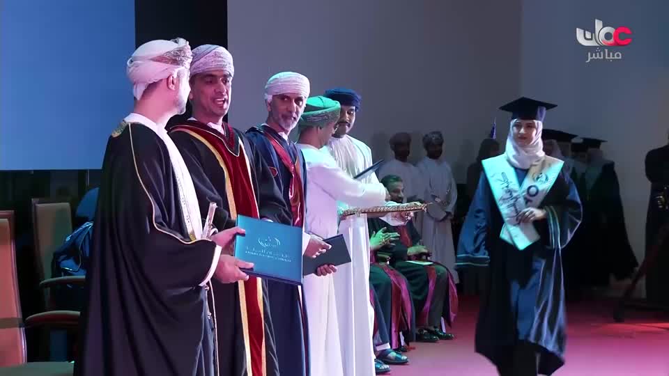 طاقة الحياة