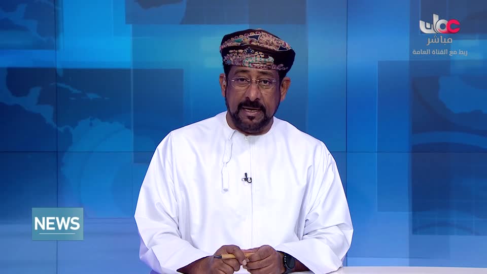 اللغة الانجليزية