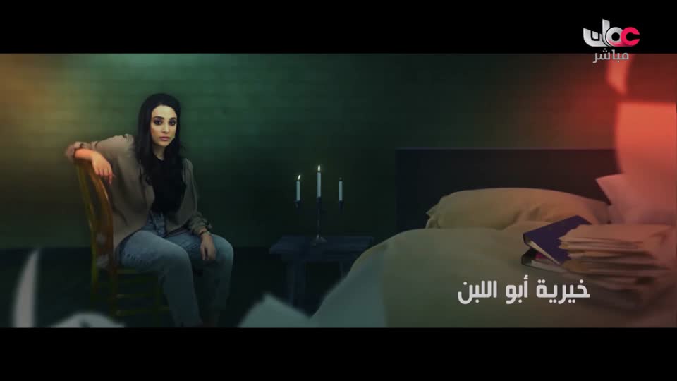 المسلسل المصري - فهد البطل - الحلقة 21