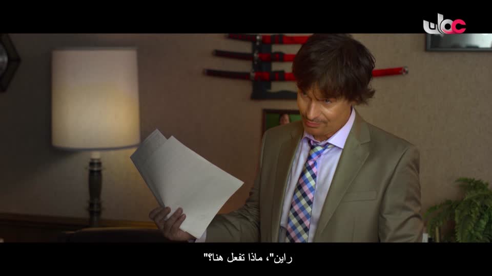 البرنامج العلمي - حصاد - الحلقة 20