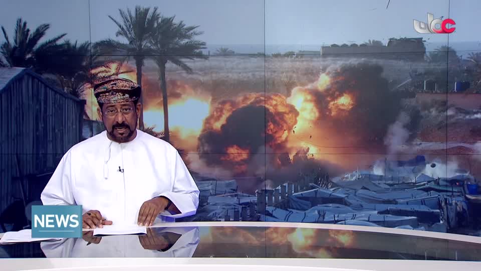 اللغة الانجليزية