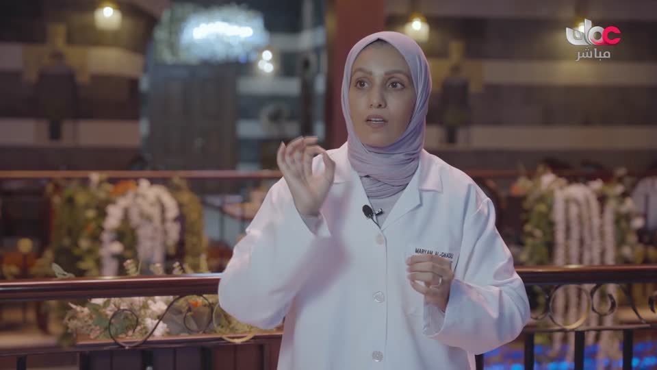 مسار/اما بعد