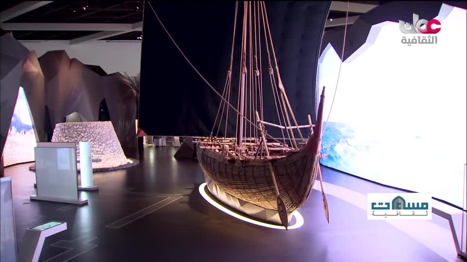 البرنامج الثقافي - كنوز من الموسوعة العمانية - الحلقة 7