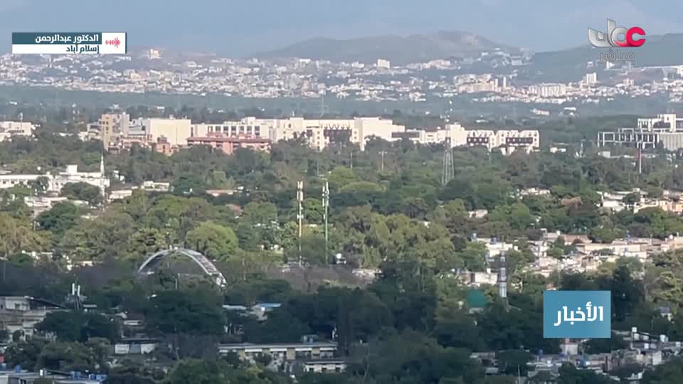 اخبار الثانية