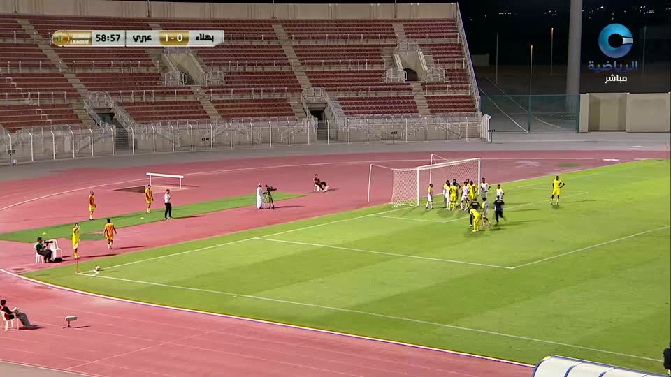 بهلاء × عبري