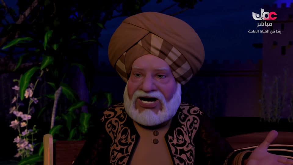 قصص الايات في القران - الحلقة 20