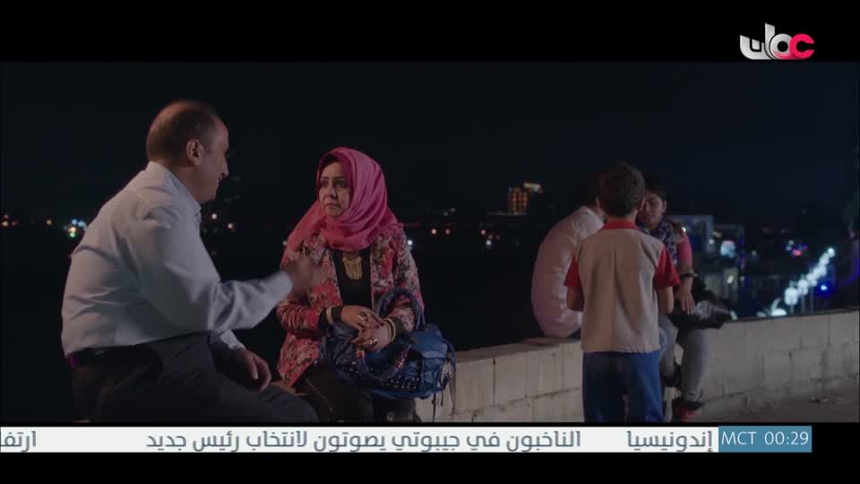 المسلسل التركي - عودة الروح - الحلقة 19