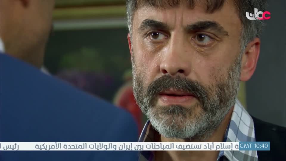 المسلسل التركي - عودة الروح - الحلقة 20