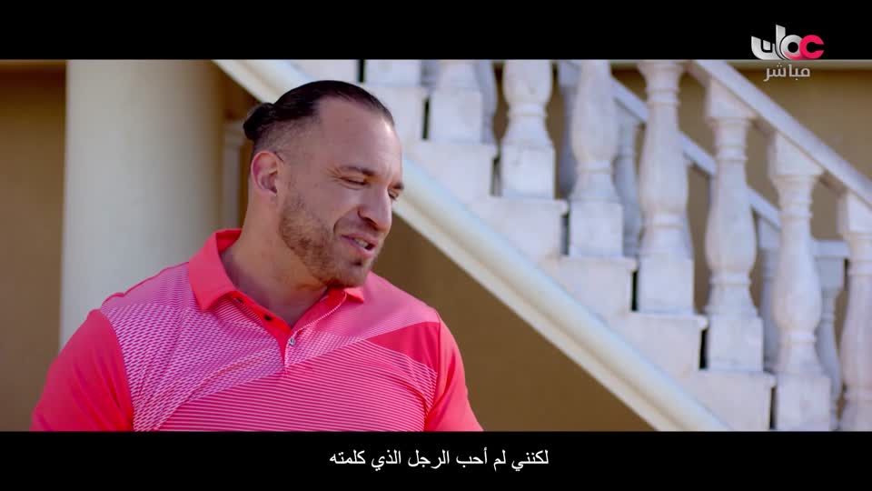 المسلسل المحلي - الوقيد - الحلقة 17