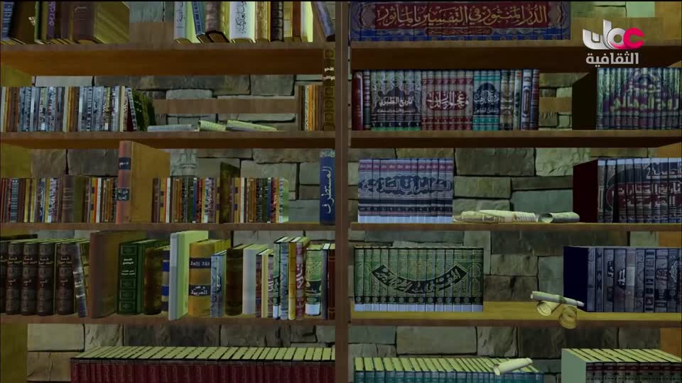 برنامج _ البوصلة - الحلقة 20