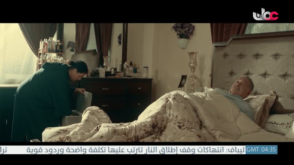 المسلسل الخليجي - خط أحمر - الحلقة 19