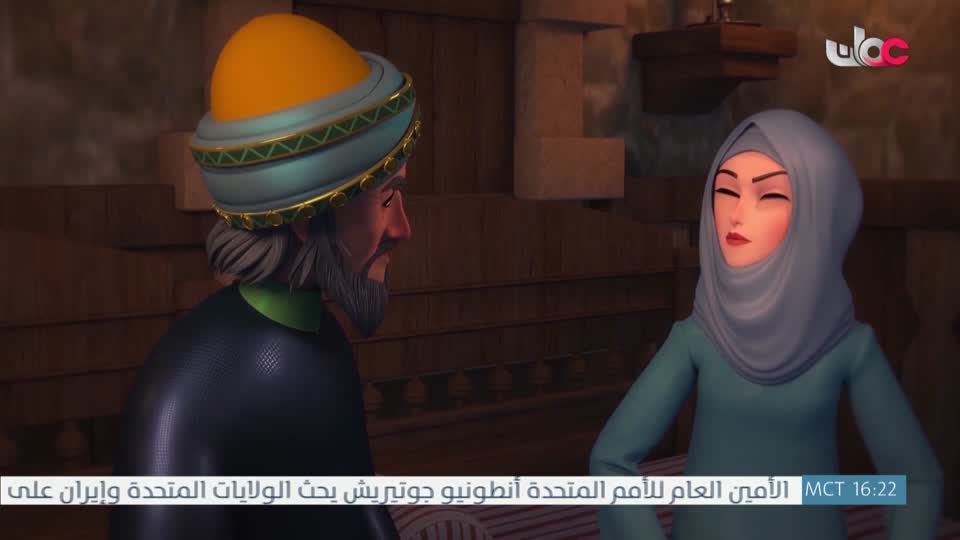 مسلسل الأطفال قنديل الحكايات : الجزء الأول