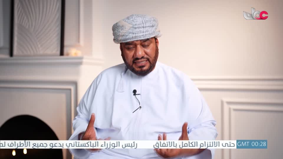 المسلسل الخليجي - خط أحمر - الحلقة 19