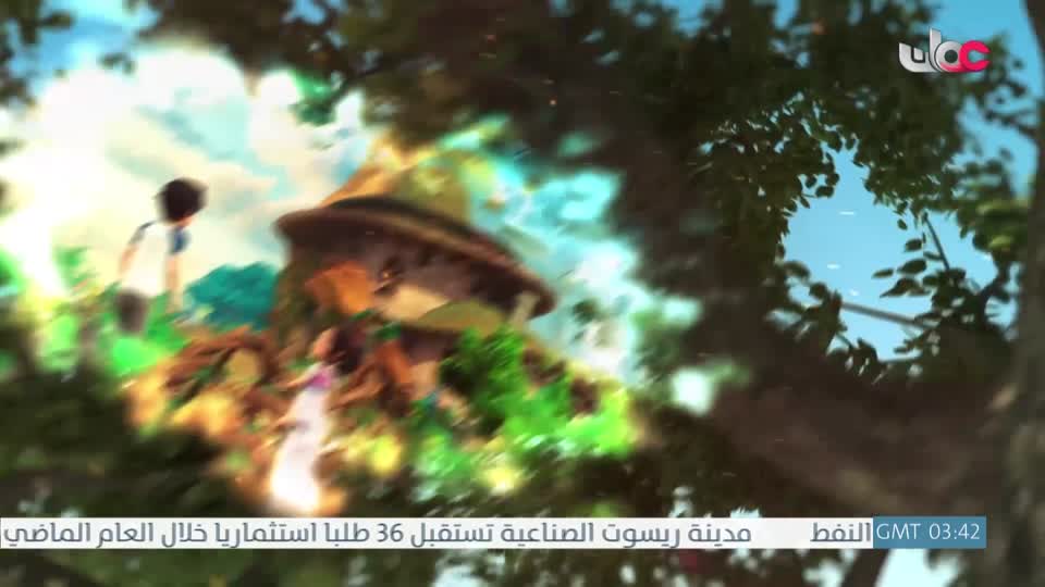 مسلسل الاطفال - حكاية جدتي - الحلقة 19