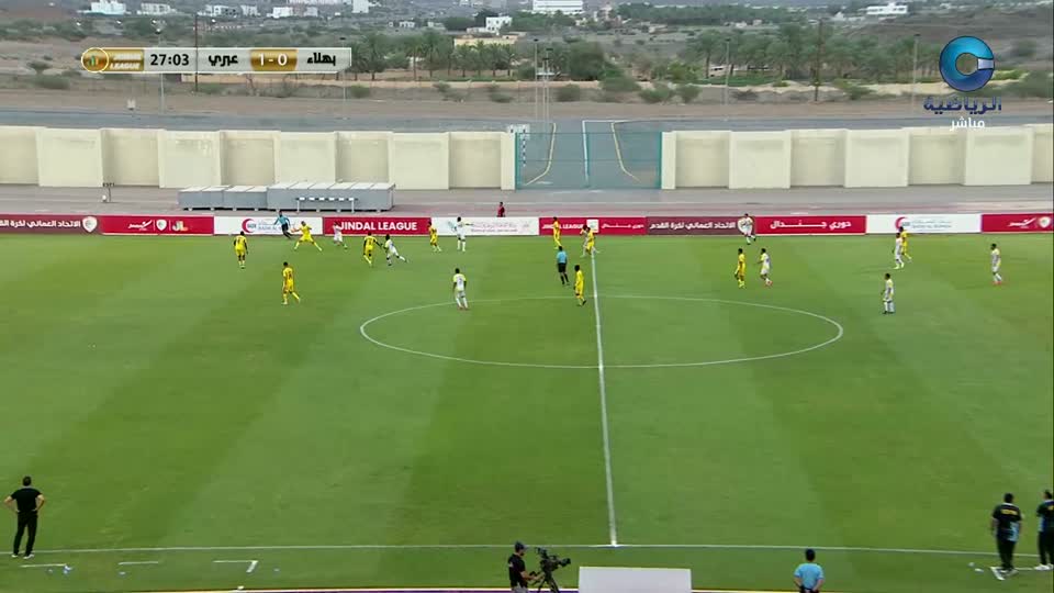 بهلاء × عبري