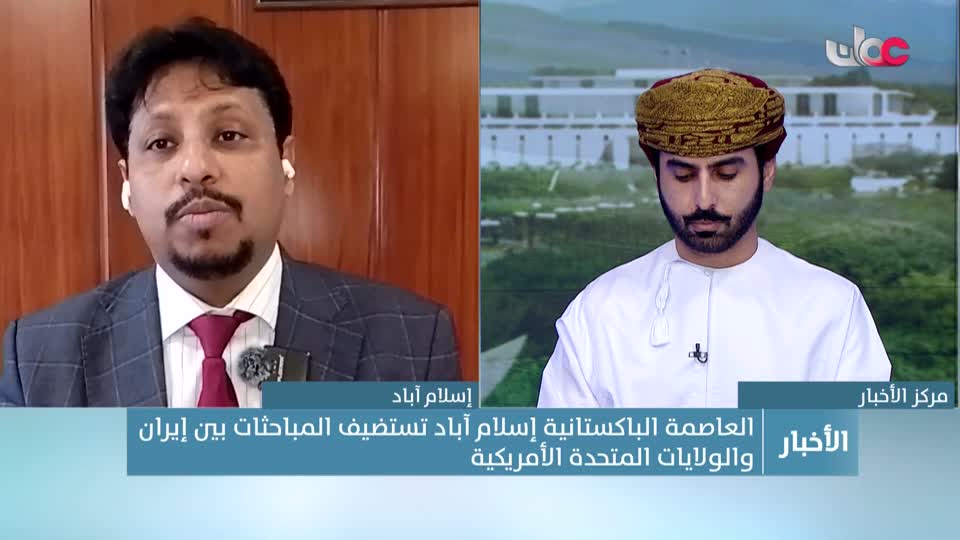 الحادية عشر