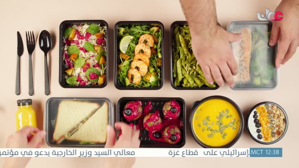 مسار/اما بعد