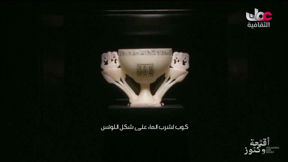 برنامج - أقنعة وكنوز - الحلقة 3