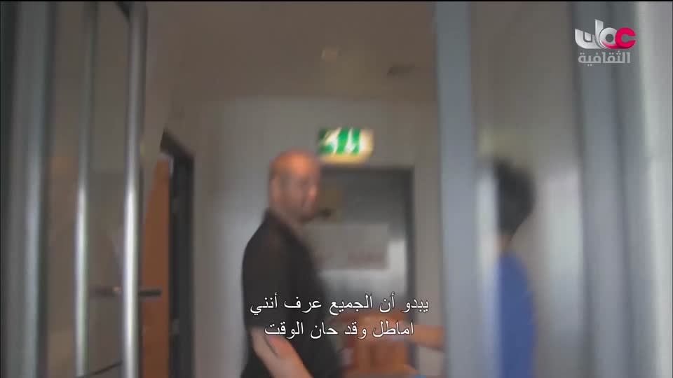 البرنامج الثقافي _ عشاق السفر - الحلقة 11