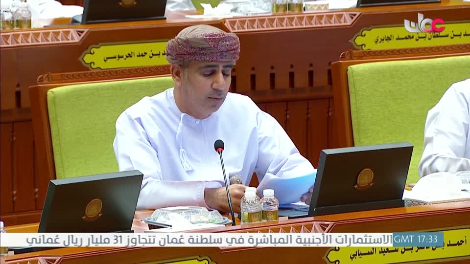 عمان في أسبوع