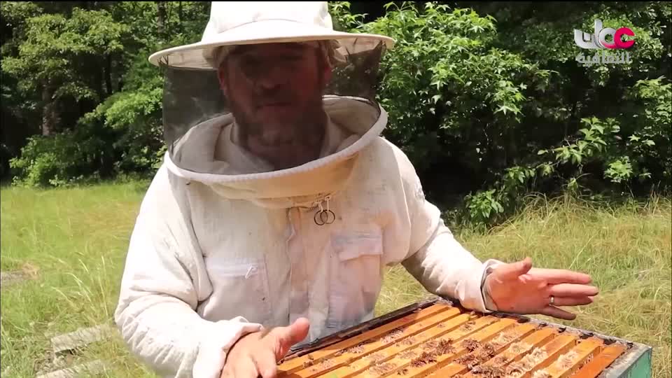 برنامج - أنا البحر - الحلقة 20