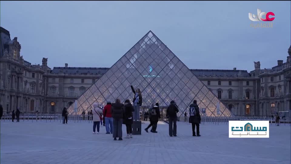 برنامج مساءات ثقافية - الحلقة 15