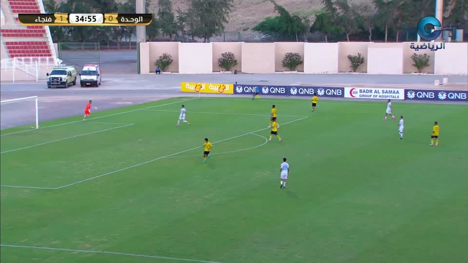 الوحدة × فنجاء - كأس جلالة السلطان 2024 - 2025 - الدور التمهيدي