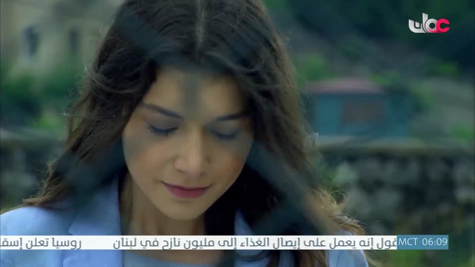 المسلسل التركي - عودة الروح - الحلقة 19