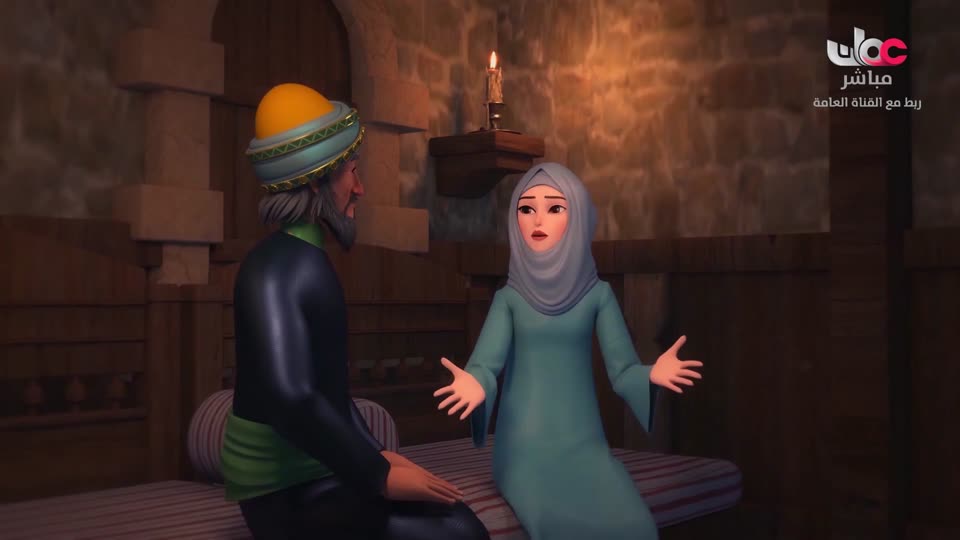 مسلسل الأطفال قنديل الحكايات : الجزء الأول