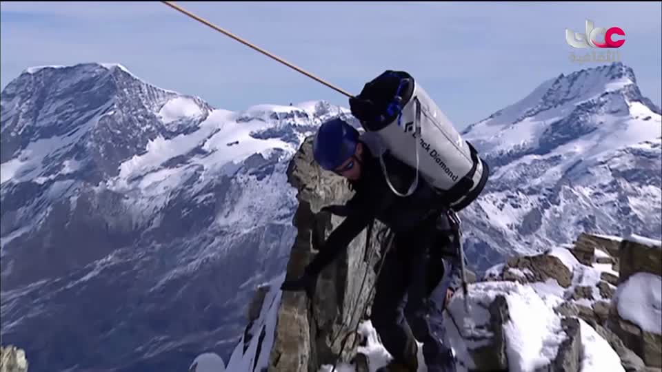 البرنامج الثقافي - البحث عن المعرفة ج4