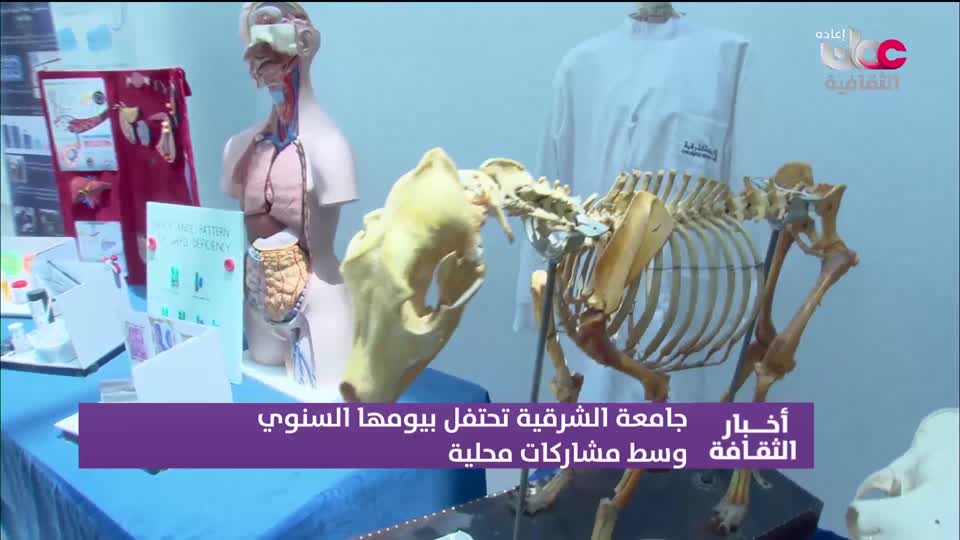 R1 برنامج/ أخبار الثقافة