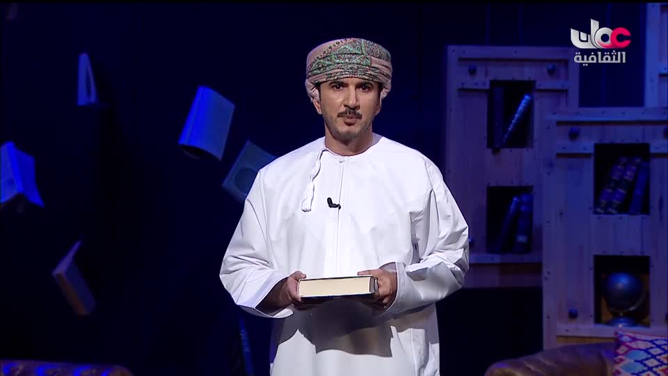 البرنامج الثقافي طرقات وعرة - الحلقة 20