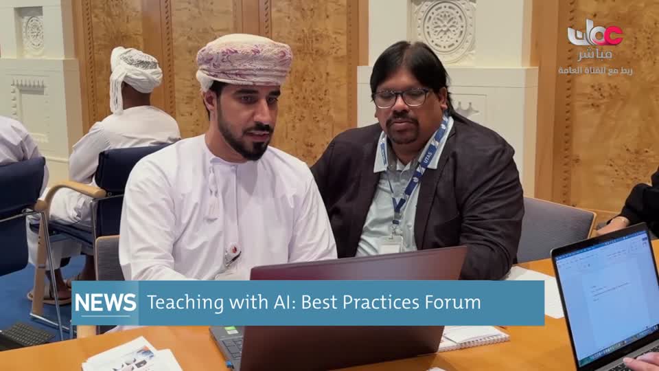 اللغة الانجليزية