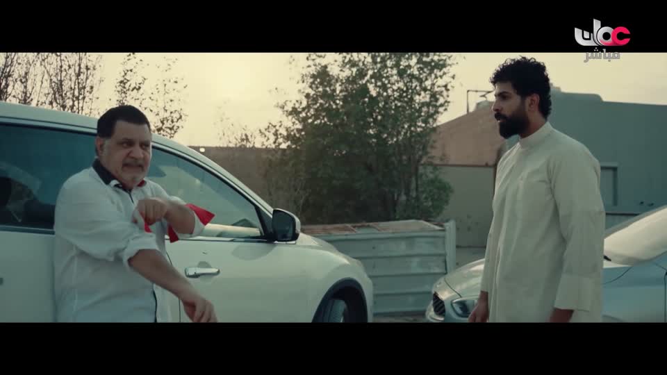 اذان المغرب