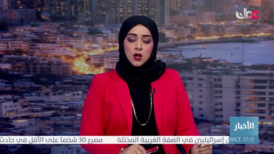 أخبار عمان