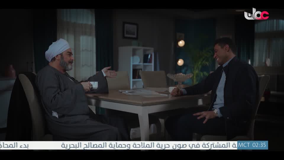 سحر الأعماق