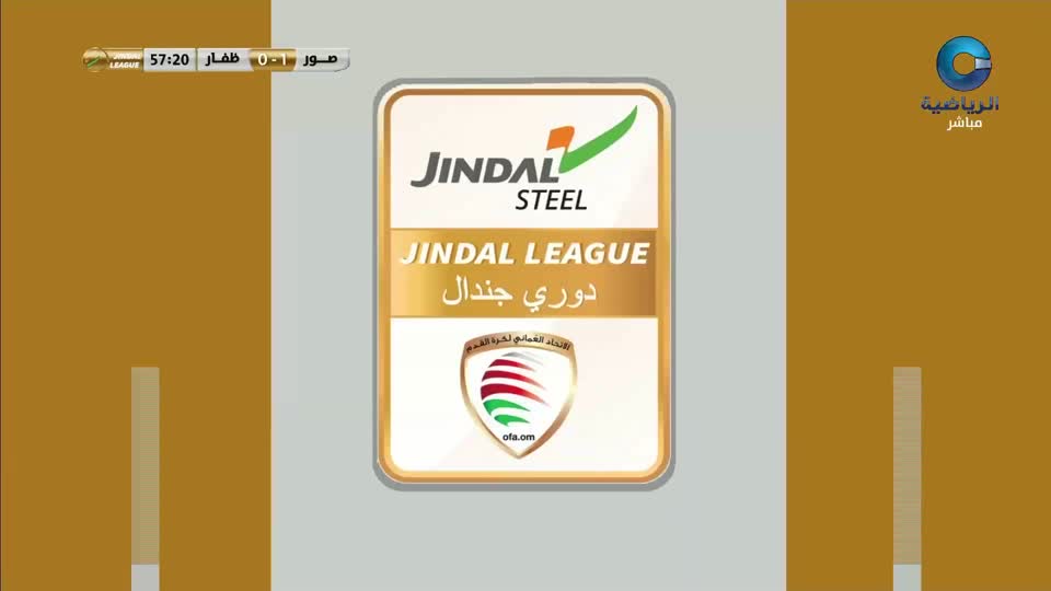 دوري جندال لكرة القدم 2025-2026 - الحلقة 78