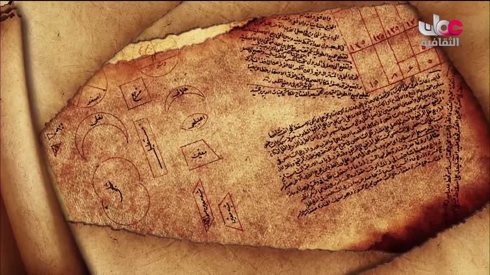 برنامج - أنا البحر - الحلقة 21